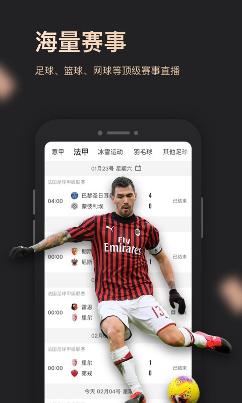 刻苦训练篮球时如何避免受伤的建议_0