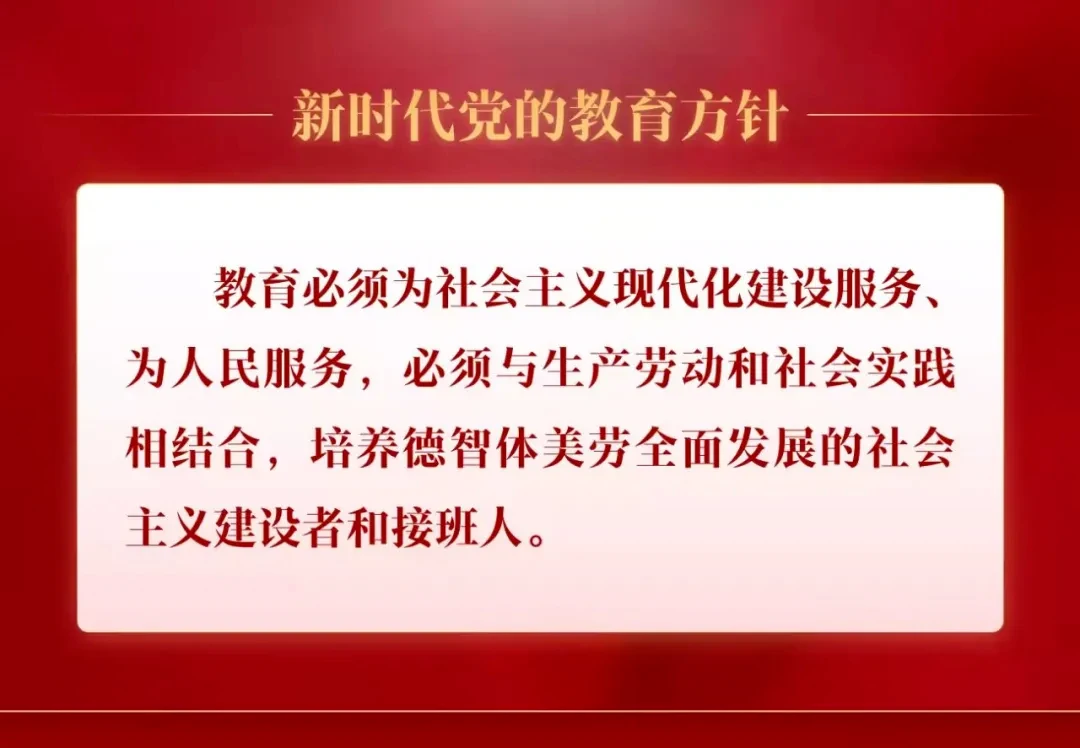 篮球一周训练计划方案表格_2