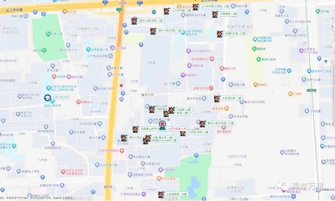 儿童篮球训练计划安排表_2