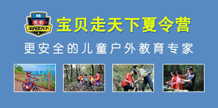 如何通过团队协作策略提升整体篮球水平_0