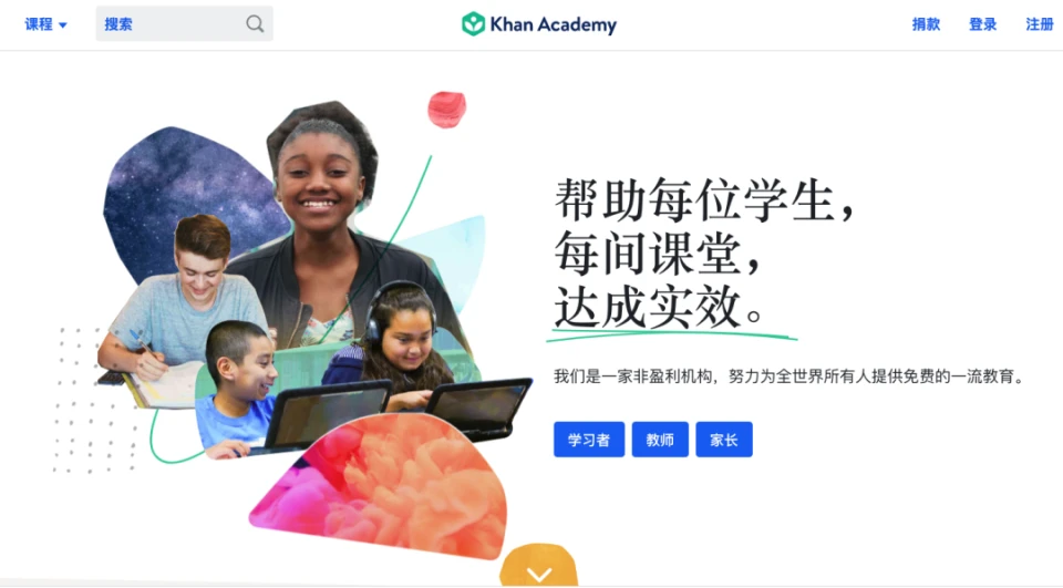 篮球课训练教案_0