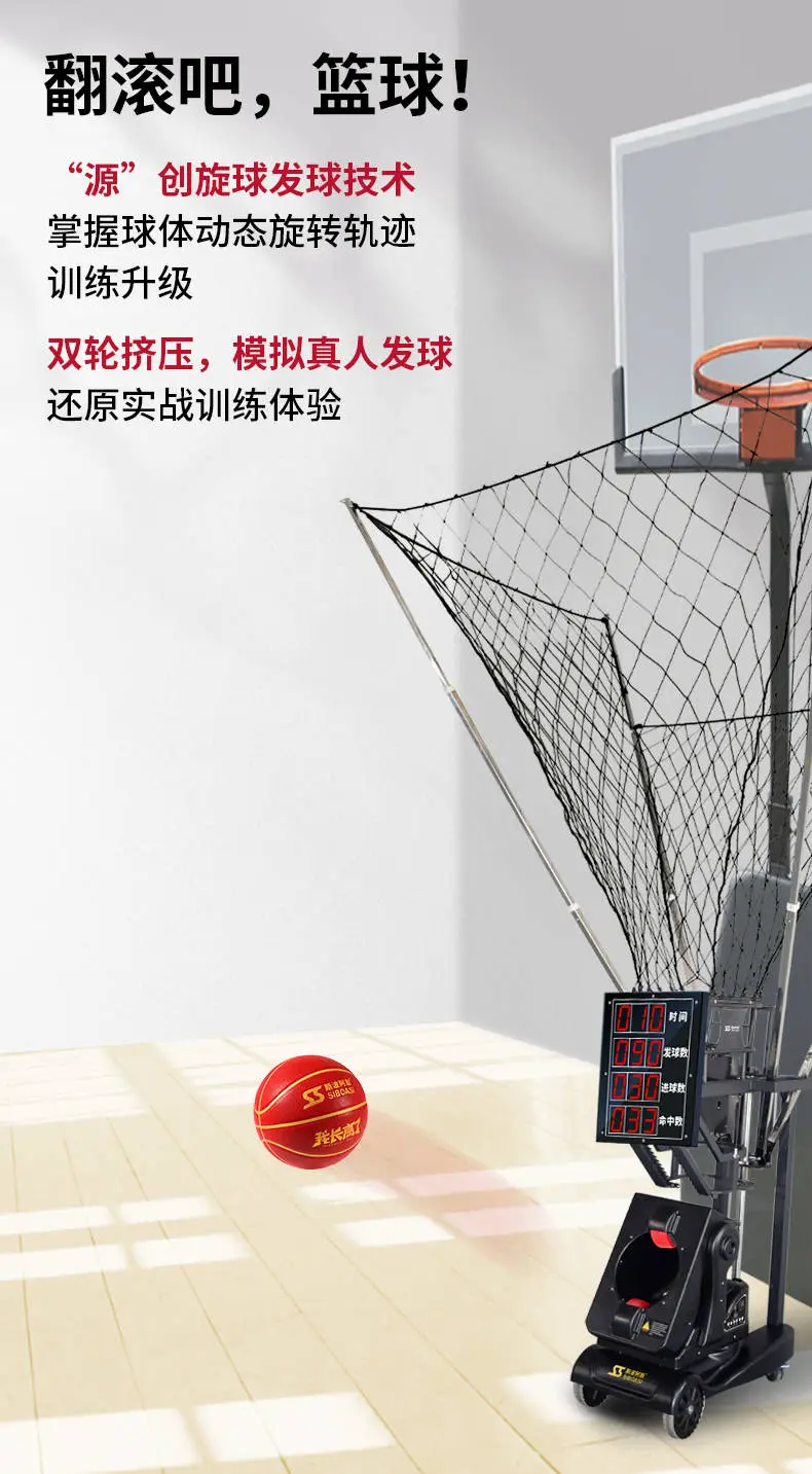 业余爱好者如何在有限时间内提升篮球优势_0