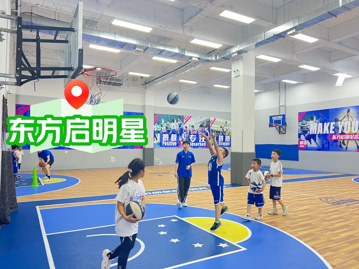 使用智能耳机进行篮球训练的具体方法和技巧_0